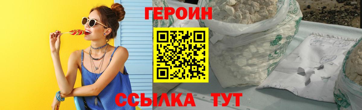 Марихуана Ростов-на-Дону