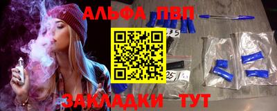 амф Малоярославец