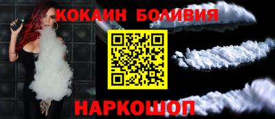 прущая мука Славянск-на-Кубани