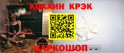 мдма Северобайкальск