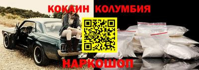 мдма Северобайкальск