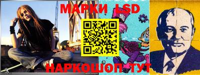 мдма Северобайкальск