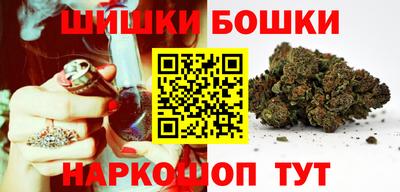 мдма Северобайкальск
