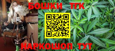 соль курить ск Славгород