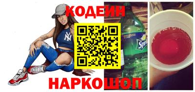 мдма Северобайкальск