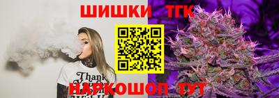 стафф Свободный