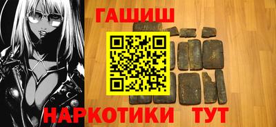 стафф Свободный