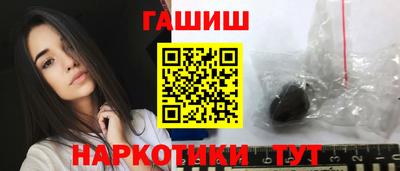 стафф Свободный