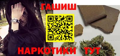стафф Свободный