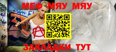 MDMA Premium VHQ Малгобек