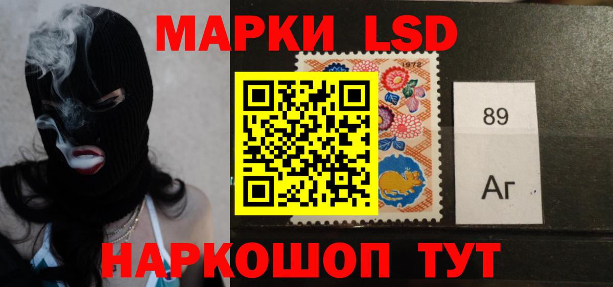 Кокаин  Бошки Шишки  Метамфетамин  Ростов-на-Дону  Мефедрон кристаллы  Гашиш  Наркошоп  Вход с VPN  Метадон 